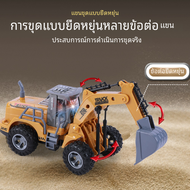 รถวิศวกรรม RC เครื่องขุดโมเดลรถของเล่นของเล่นยานยนต์วิศวกรรมรถขุดรถเกลี่ยดินโมเดล RC