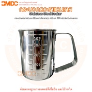 Stainless Steel Measuring Cylinder Size 500 Ml. Measuring Cylinder Measuring Cup There Is A Volume I