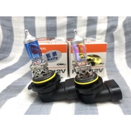 OSRAM Gold Bulb Ultra White Light Car Headlight H1/H3/H4/H7/H11/H16/9005/9006 9006 HB4