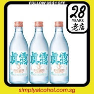 Jinro Gold Zero Sugar Soju 36clx3 Bottles