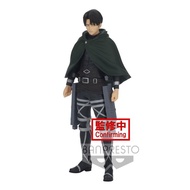 Banpresto Attack on Titan - Final Season - Levi