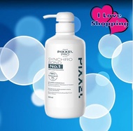 LOLANE Pixxel Pro Synchro Bond NO.1 ผลิตภัณฑ์ฟื้นฟูเส้นผม คืนความแข็งแรงและความสมบูรณ์ให้กับเส้นผม