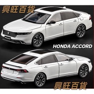 1: 18 Honda Accord Die-Casting Model Car Alloy Car Toy Collection Gift for Children Boys Girls [Coll