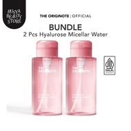 BBS - The Originote Bundle 2pcs Hyalurose Micellar Water Halal Passed Dermatology Test