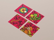 新年 斗方春聯 明信片/賀卡