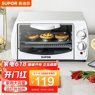 HY/💥Supor（SUPOR）Household Multifunctional Electric Oven Timing Temperature Control 10LMini Toaster Oven Household Easy t