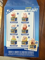 (賣/換)LULU豬 放假Lu系列 西瓜