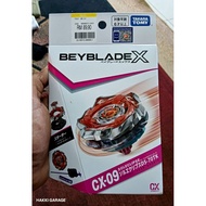TAKARA TOMY BEYBLADE X CX-09 SOLECLIPSE
