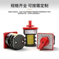 Universal Switch HZ5D-20/4 L03 2Festival3Festival4Festival M04Combination Switch2Gear3Gear20A 4KW TV