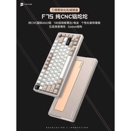 FURYCUBE F75 Mechanical Keyboard Aluminum Gasket Structure Customized Finished Product RGB Three-Mod