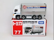 Takara Tomy Tomica No. 77 日野 Hino PROFIA NIPPON EXPRESS TRUCK 日本通運貨車