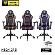 เก้าอี้เกมมิ่ง NUBWO NBCH-019 Gaming Chair HIGH GRADE PU LEATHER มีให้เลือก 3 สี ปรับนอนได้ 180 องศา เบาะนั่งสบาย ขาเหล็ก ของแท้มีรับประกัน 1 ปี Brown One