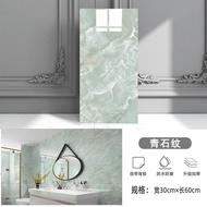 แผ่นกาวติดผนังปลอกกระเบื้อง PVC Aluminum Plastic Board แบบติดได้ด้วยตัวเอง ตกแต่งภายในบ้าน ป้องกันคว