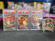 （3連號）PSA10 日版 PTCG 2020 V-Max Starter Set 初代御三家  門市現貨 Pokemon TCG PTCG Card Game 寵物小精靈 寶可夢 比卡超 噴火龍 盲