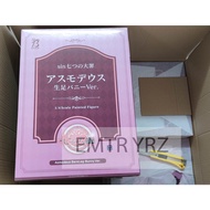 B-STYLE Sin: The 7 Deadly Sins Asmodeus Bare Leg Bunny Ver. 1/4 Complete Figure