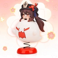 Figure n Toys nsGe Walnut hi Ornaments Q Version Peripheral Rocking Game Plush Other Home Color Box 