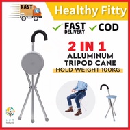 【COD】Elderly walking stick walking aids folding Seat Cane Chair Walking Stick Aluminium Stainless Steel (stick chair) Lightweight stainless steel folding crutch with seat