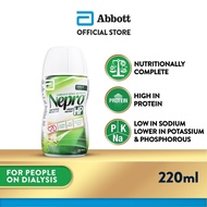 Nepro HP: 1.8kcal/ml Higher Protein Nutrition for Adults on Dialysis - Vanilla 220ml