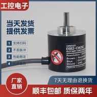 E6B2-CWZ6C Omron Encoder Photoelectric Rotary Incremental Encoder CWZ5B CWZ1X CWZ5G