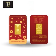 Transcend Bullion 0.50gm 999.9 Chinese New Year Pure Gold Bar