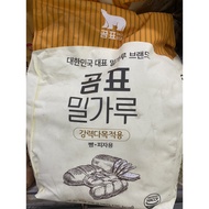 &lt; Hot &gt; Korean Hard Flour 2.5Kg For Bread, pizza