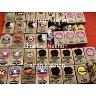 [Ready to ship in Thailand] Fuggler doll, includes many styles, 100% genuine, brought from Kmart Aus