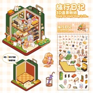 Junbei Sticker 3D 3D Landscape Sticker