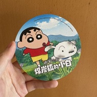 蠟筆小新 煤炭鎮的小白 杯墊 Crayon Shin-chan & Shiro Round Coaster