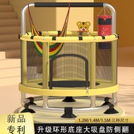 Children's Trampoline for Home Use1to14Indoor Family Bounce Trampoline Kids Jumping Bed Exercise Hei