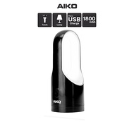 AIKO #KN-L4342 ไฟฉายพร้อมโคมไฟ LED ชาร์จไฟ ***รับประกัน 1 ปี