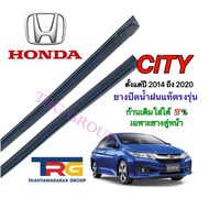 Genuine Refill Wiper Rubber For HONDA CITY From 2014 To 2020 (Rubber Length 14 Inches Thickness 6 Mm