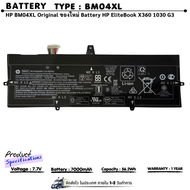 (ส่งฟรี ประกัน 1 ปี ) แบตเตอรี่โน้ตบุ๊ค ของแท้ 100% Battery Notebook HP EliteBook x360 1030 G3 Serie