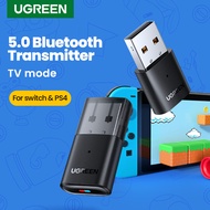 Ugreen Bluetooth 5.0 wireless adapter for computers, USB transmitter module, WiFi receiver, wireless network card