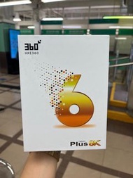 小雲盒子同款360盒子 機頂盒電視盒子安博騰博愛米盒子同款