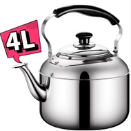 【Fast boiling】304 stainless steel large capacity beeping kettle suitable for any stove Cerek air pan