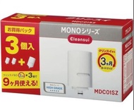 Mitsubishi Cleansui 三菱 替換濾水芯 MD系列濾水器用 High Grade MDC01SZ