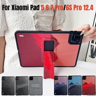 For Xiaomi Pad 5 6 7 Pro 11.0 inch 11.2'' Mi Pad5 Pad6 Pad7 6s 6S Pro 12.4 21051182G 21051182C 23043