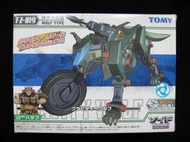 TOMY ZOIDS 機獸新世紀 洛伊德 FZ-019 機車狼 初回限定版  絕版 稀有