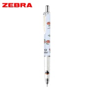ZEBRA DelGuard不易斷芯自動鉛筆/ 0.5mm/ 生日花限量版/ 藍桿