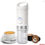 Portable Electric Espresso Coffee Machine Cordless Heat and Cold Brew 3oz Single Serve Mini Coffee M
