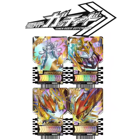 Kamen Rider Gotchard PVC Card Set Locust 1 Gigantrain EX02 Collectible Cards Glossy Battle Cartoon A