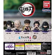 Gacha Factory Demon Slayer Seated Doll p4 Series