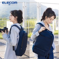Elecom Backpack Casual Backpack Simple Travel Bag Laptop Computer Bag Men's School Bag Waterproof Li