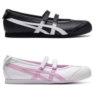 0nitsuka Tiger x Puntou Women's Shoes