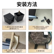 IN STOCK Plastic Square Sofa Feet Furniture Feet Heightened 3-20cm Square with Screw Trapezoidal Hei
