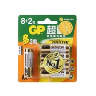 GP超霸特強鹼性電池2A 3號(8粒裝)