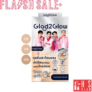 Glad2Glow Perfect Cover Glow Cushion Foundation Glad2Glow 1 Box 6 Sachets