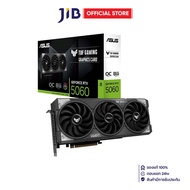 VGA (การ์ดแสดงผล) ASUS TUF GAMING GEFORCE RTX 5060 8GB GDDR7 OC EDITION