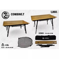 โต๊ะ โต๊ะพับอลูมิเนียมลายไม้ K2 COMBINE. T ปรับสูง-ต่ำได้