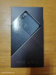 HTC U12 Life 6G-128G